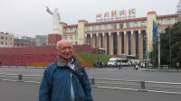 Chengdu back to front