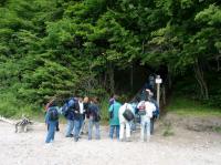 Biodiversity Experts Exploration team