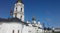 Tobolsk, lovely Tobolsk!