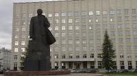 Goodbye Mr Lenin!