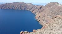 12 kms along the rim of caldera