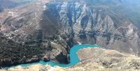 The  Grand Canyon of Dagestan