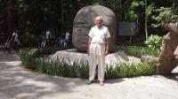 The Olmec's heads