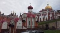 From Moscow to Samara