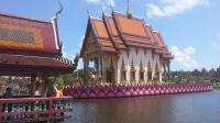 Ko Samui - one more beautiful  island
