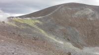 Volcano on Volcano Island