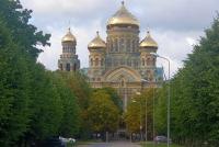 Tsar's prison, golden domes of St Nocolas