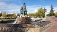 Fairbanks on Chena River
