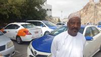 Oman - tomorrow ramadan starts!