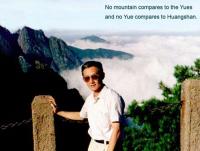HuangShan Mountains. has four major tractions