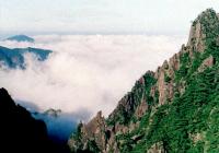 Sea of Clouds